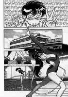 Angel: Highschool Sexual Bad Boys And Girls Story Vol.04 / エンジェル 第4巻 [U-Jin] [Original] Thumbnail Page 122