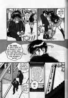 Angel: Highschool Sexual Bad Boys And Girls Story Vol.04 / エンジェル 第4巻 [U-Jin] [Original] Thumbnail Page 139