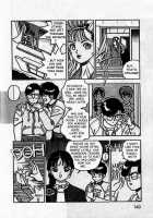 Angel: Highschool Sexual Bad Boys And Girls Story Vol.04 / エンジェル 第4巻 [U-Jin] [Original] Thumbnail Page 153