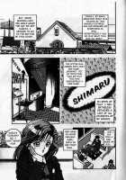 Angel: Highschool Sexual Bad Boys And Girls Story Vol.04 / エンジェル 第4巻 [U-Jin] [Original] Thumbnail Page 164