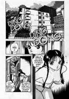 Angel: Highschool Sexual Bad Boys And Girls Story Vol.04 / エンジェル 第4巻 [U-Jin] [Original] Thumbnail Page 43