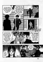 Angel: Highschool Sexual Bad Boys And Girls Story Vol.04 / エンジェル 第4巻 [U-Jin] [Original] Thumbnail Page 67