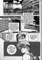 Angel: Highschool Sexual Bad Boys And Girls Story Vol.04 / エンジェル 第4巻 [U-Jin] [Original] Thumbnail Page 74