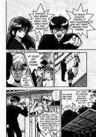 Angel: Highschool Sexual Bad Boys And Girls Story Vol.04 / エンジェル 第4巻 [U-Jin] [Original] Thumbnail Page 75