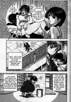 Angel: Highschool Sexual Bad Boys And Girls Story Vol.04 / エンジェル 第4巻 [U-Jin] [Original] Thumbnail Page 80