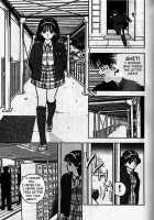 Angel: Highschool Sexual Bad Boys And Girls Story Vol.04 / エンジェル 第4巻 [U-Jin] [Original] Thumbnail Page 82