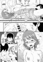 Monopoly Kiss / Monopoly KisS [Lunch] [The Idolmaster] Thumbnail Page 21