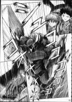 Nerv No Ichiban Nagai Hi / ネルフの一番長い日 [Kuro Tengu] [Neon Genesis Evangelion] Thumbnail Page 14