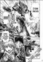 Nerv No Ichiban Nagai Hi / ネルフの一番長い日 [Kuro Tengu] [Neon Genesis Evangelion] Thumbnail Page 16