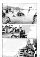 Nerv No Ichiban Nagai Hi / ネルフの一番長い日 [Kuro Tengu] [Neon Genesis Evangelion] Thumbnail Page 18