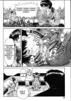 Nerv No Ichiban Nagai Hi / ネルフの一番長い日 [Kuro Tengu] [Neon Genesis Evangelion] Thumbnail Page 35