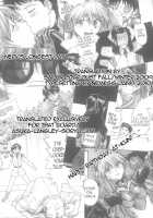 Nerv No Ichiban Nagai Hi / ネルフの一番長い日 [Kuro Tengu] [Neon Genesis Evangelion] Thumbnail Page 46