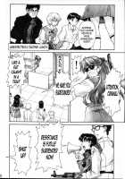 Nerv No Ichiban Nagai Hi / ネルフの一番長い日 [Kuro Tengu] [Neon Genesis Evangelion] Thumbnail Page 05