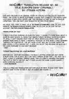 Euryops Daisy [Ootsuka Kotora] [Original] Thumbnail Page 21