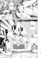 Ore To Nagato / 俺と長門。 [Ootsuka Kotora] [The Melancholy Of Haruhi Suzumiya] Thumbnail Page 16