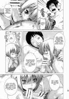 Ore To Nagato / 俺と長門。 [Ootsuka Kotora] [The Melancholy Of Haruhi Suzumiya] Thumbnail Page 20