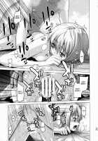 Ore To Nagato / 俺と長門。 [Ootsuka Kotora] [The Melancholy Of Haruhi Suzumiya] Thumbnail Page 22