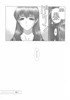 REI - Slave To The Grind - REI 07: CHAPTER 06 / 隷 -slave to the grind- REI07: CHAPTER06 [Iruma Kamiri] [Dead Or Alive] Thumbnail Page 38