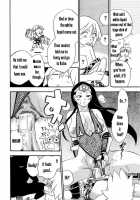 Maranosuke Chapter 1 [Chiba Dirou] [Original] Thumbnail Page 20