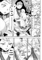 Maranosuke Chapter 1 [Chiba Dirou] [Original] Thumbnail Page 21