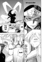 Maranosuke Chapter 1 [Chiba Dirou] [Original] Thumbnail Page 23
