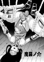 Maranosuke Chapter 1 [Chiba Dirou] [Original] Thumbnail Page 24