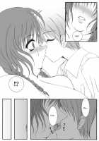 Eat 'Em Up! / Eat 'Em Up! [Agata Akira] [Original] Thumbnail Page 17