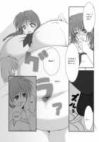 Eat 'Em Up! / Eat 'Em Up! [Agata Akira] [Original] Thumbnail Page 20