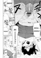 Yamauchi-San To Yamauchi-Kun [Teri Terio] [Original] Thumbnail Page 18