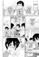 Yamauchi-San To Yamauchi-Kun [Teri Terio] [Original] Thumbnail Page 02