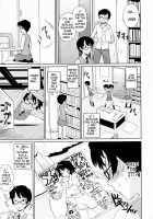 Yamauchi-San To Yamauchi-Kun [Teri Terio] [Original] Thumbnail Page 05