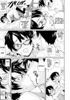 Yamauchi-San To Yamauchi-Kun [Teri Terio] [Original] Thumbnail Page 09