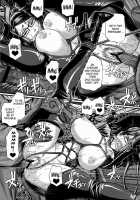 Hi-SICS 05 -A Certain Witch's Sex Life- / Hi-SICS 05 -とある魔女の快楽生活- [Chiba Toshirou] [Bayonetta] Thumbnail Page 17