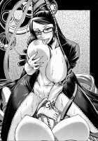 Hi-SICS 05 -A Certain Witch's Sex Life- / Hi-SICS 05 -とある魔女の快楽生活- [Chiba Toshirou] [Bayonetta] Thumbnail Page 21