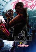 Hi-SICS 05 -A Certain Witch's Sex Life- / Hi-SICS 05 -とある魔女の快楽生活- [Chiba Toshirou] [Bayonetta] Thumbnail Page 25