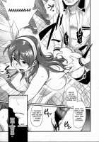 Damaged! ~ Sono Shiuchi Shitsuyou Ni Yousha Naku... ~ / DAMAGED! ～その仕打ち執拗に容赦なく…～ [Rokuroh Isako] [Discipline] Thumbnail Page 10