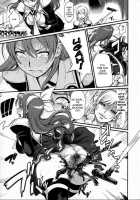 Damaged! ~ Sono Shiuchi Shitsuyou Ni Yousha Naku... ~ / DAMAGED! ～その仕打ち執拗に容赦なく…～ [Rokuroh Isako] [Discipline] Thumbnail Page 04