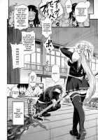 Damaged! ~ Sono Shiuchi Shitsuyou Ni Yousha Naku... ~ / DAMAGED! ～その仕打ち執拗に容赦なく…～ [Rokuroh Isako] [Discipline] Thumbnail Page 05