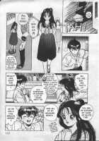 Angel: Highschool Sexual Bad Boys And Girls Story Vol.05 / エンジェル 第5巻 [U-Jin] [Original] Thumbnail Page 109