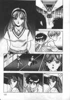 Angel: Highschool Sexual Bad Boys And Girls Story Vol.05 / エンジェル 第5巻 [U-Jin] [Original] Thumbnail Page 122