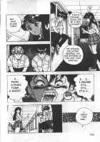 Angel: Highschool Sexual Bad Boys And Girls Story Vol.05 / エンジェル 第5巻 [U-Jin] [Original] Thumbnail Page 125