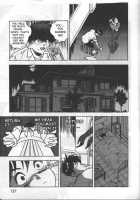 Angel: Highschool Sexual Bad Boys And Girls Story Vol.05 / エンジェル 第5巻 [U-Jin] [Original] Thumbnail Page 128