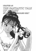 Angel: Highschool Sexual Bad Boys And Girls Story Vol.05 / エンジェル 第5巻 [U-Jin] [Original] Thumbnail Page 137