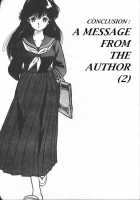 Angel: Highschool Sexual Bad Boys And Girls Story Vol.05 / エンジェル 第5巻 [U-Jin] [Original] Thumbnail Page 157