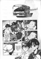 Angel: Highschool Sexual Bad Boys And Girls Story Vol.05 / エンジェル 第5巻 [U-Jin] [Original] Thumbnail Page 158
