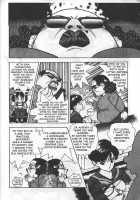 Angel: Highschool Sexual Bad Boys And Girls Story Vol.05 / エンジェル 第5巻 [U-Jin] [Original] Thumbnail Page 160
