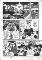 Angel: Highschool Sexual Bad Boys And Girls Story Vol.05 / エンジェル 第5巻 [U-Jin] [Original] Thumbnail Page 162