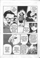 Angel: Highschool Sexual Bad Boys And Girls Story Vol.05 / エンジェル 第5巻 [U-Jin] [Original] Thumbnail Page 164