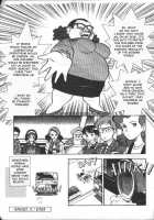 Angel: Highschool Sexual Bad Boys And Girls Story Vol.05 / エンジェル 第5巻 [U-Jin] [Original] Thumbnail Page 165