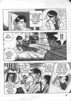 Angel: Highschool Sexual Bad Boys And Girls Story Vol.05 / エンジェル 第5巻 [U-Jin] [Original] Thumbnail Page 17